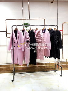 欧莎莉格17秋冬系列 简约贵气大版型，精品女装尾货批发新机遇